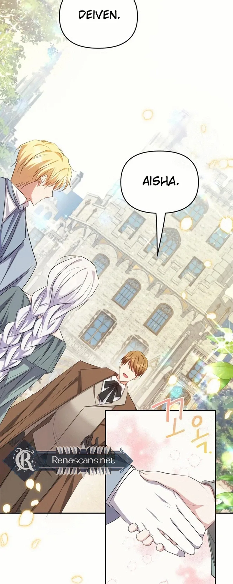 Grand Duke, I Can’t Do It Because It’s Too Cold in The North Chapter 22 page 41