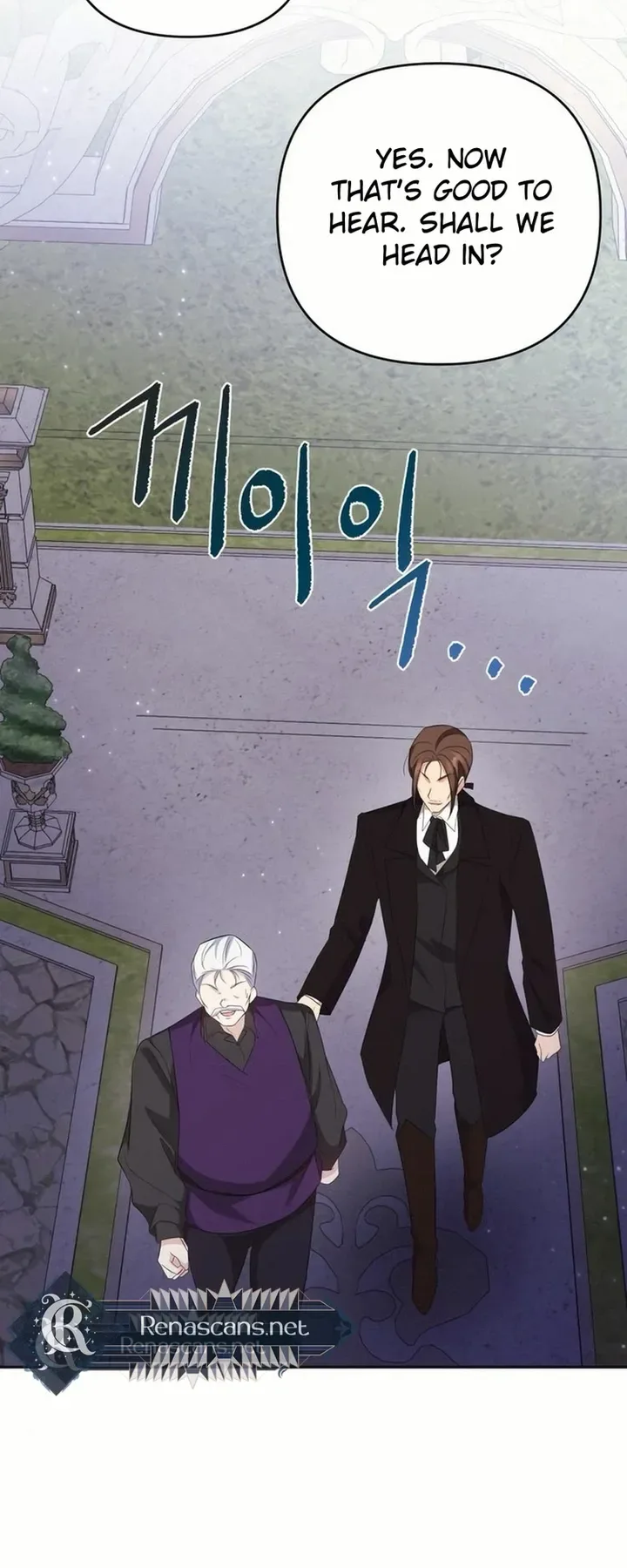 Grand Duke, I Can’t Do It Because It’s Too Cold in The North Chapter 25 page 28