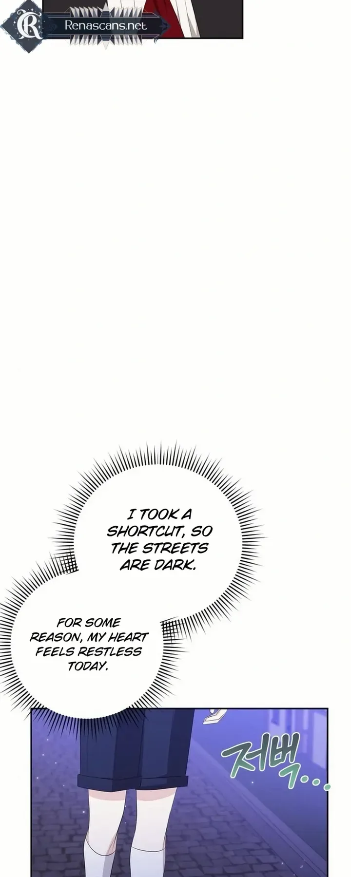 Grand Duke, I Can’t Do It Because It’s Too Cold in The North Chapter 24 page 26