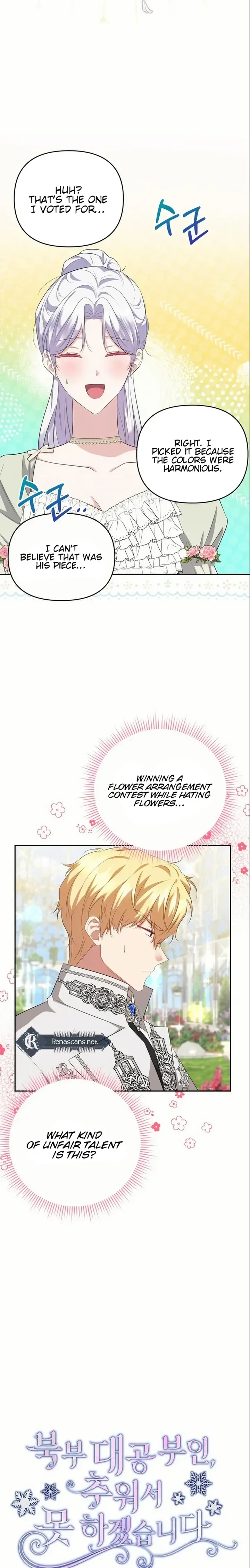 Grand Duke, I Can’t Do It Because It’s Too Cold in The North Chapter 27 page 5
