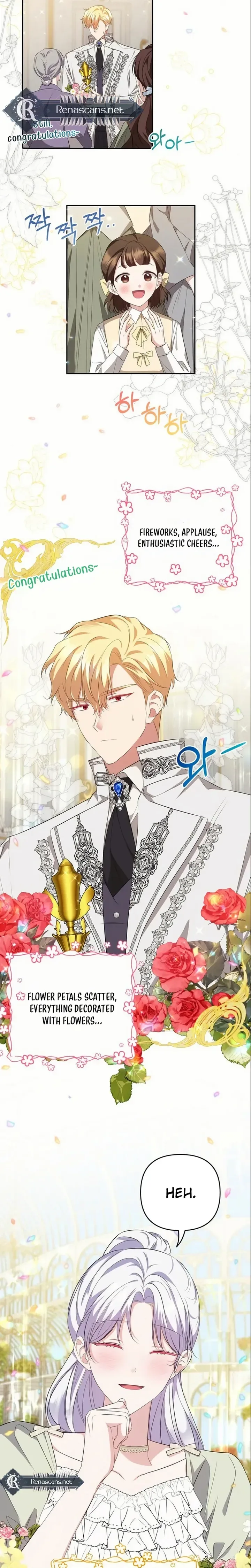Grand Duke, I Can’t Do It Because It’s Too Cold in The North Chapter 27 page 9