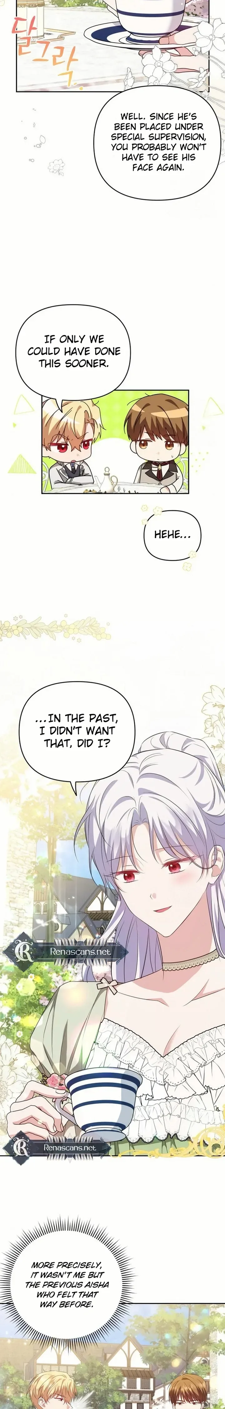 Grand Duke, I Can’t Do It Because It’s Too Cold in The North Chapter 26 page 17