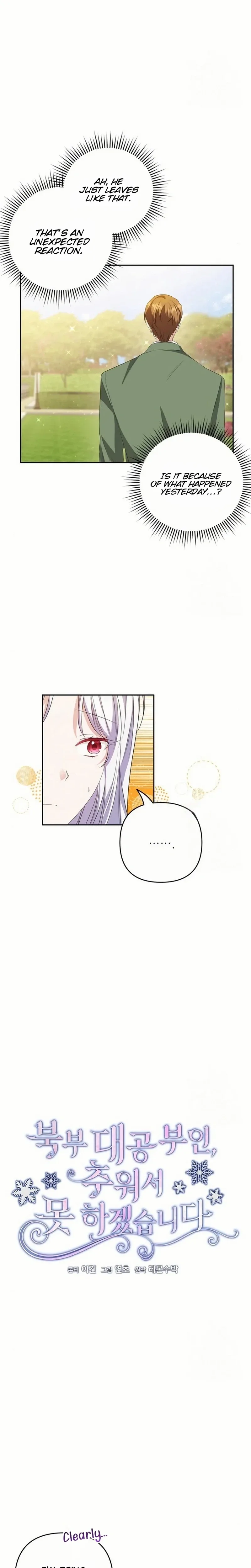 Grand Duke, I Can’t Do It Because It’s Too Cold in The North Chapter 28 page 5