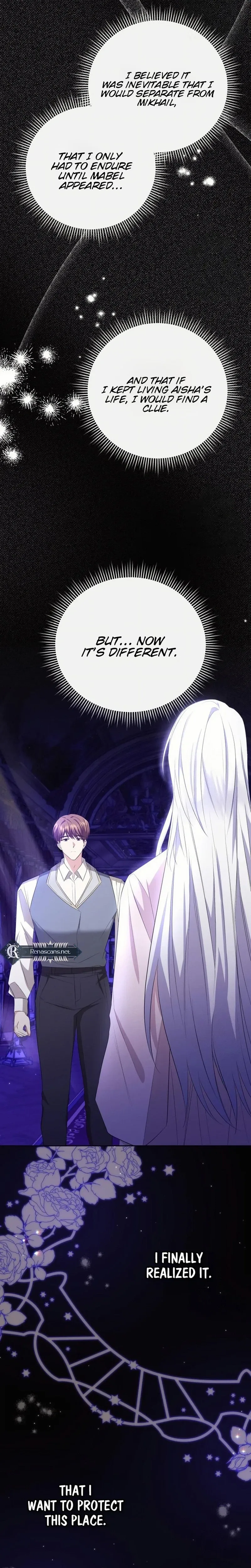Grand Duke, I Can’t Do It Because It’s Too Cold in The North Chapter 28 page 12