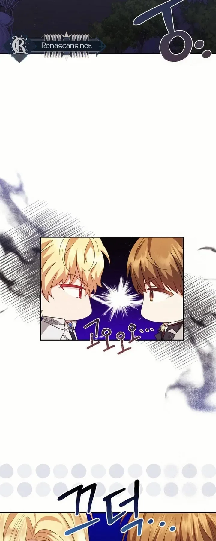 Grand Duke, I Can’t Do It Because It’s Too Cold in The North Chapter 26 page 26