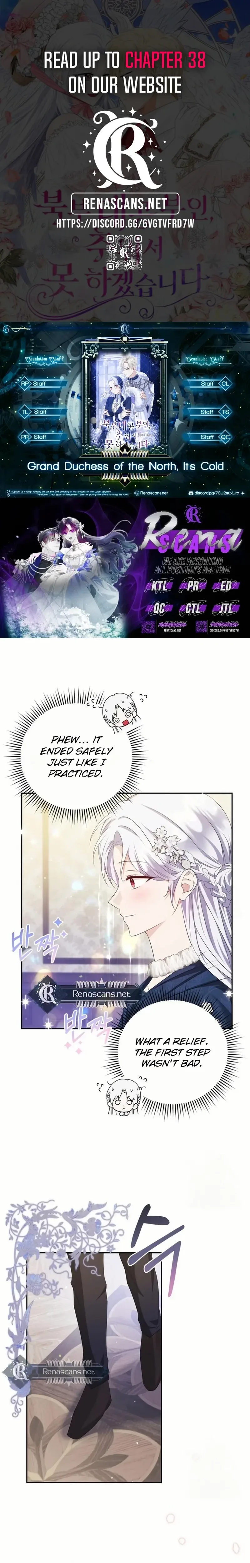 Grand Duke, I Can’t Do It Because It’s Too Cold in The North Chapter 32 page 2