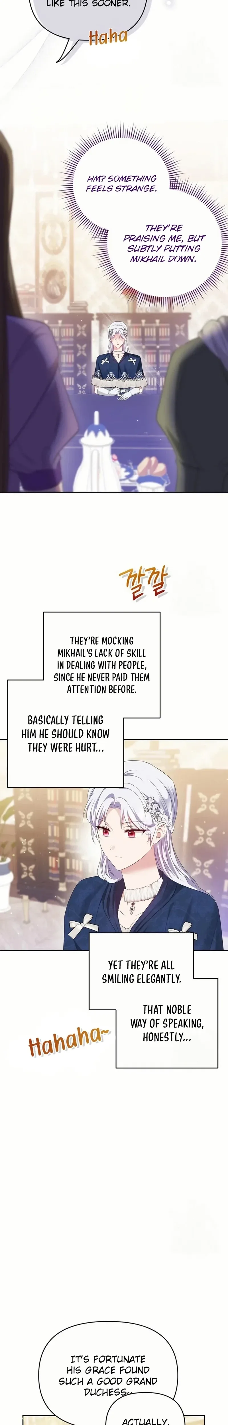 Grand Duke, I Can’t Do It Because It’s Too Cold in The North Chapter 32 page 12