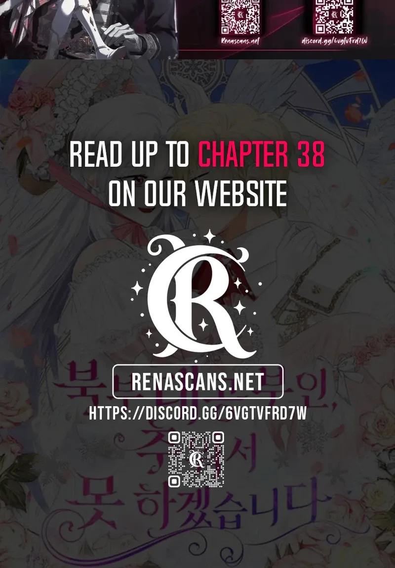 Grand Duke, I Can’t Do It Because It’s Too Cold in The North Chapter 32 page 34