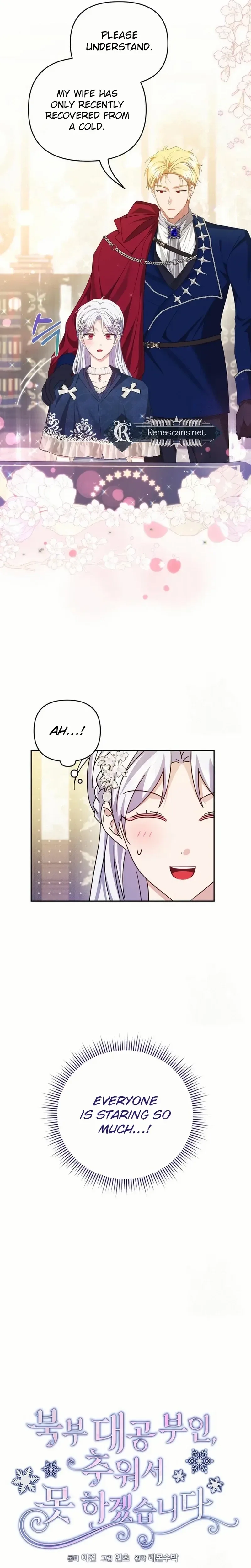 Grand Duke, I Can’t Do It Because It’s Too Cold in The North Chapter 32 page 5