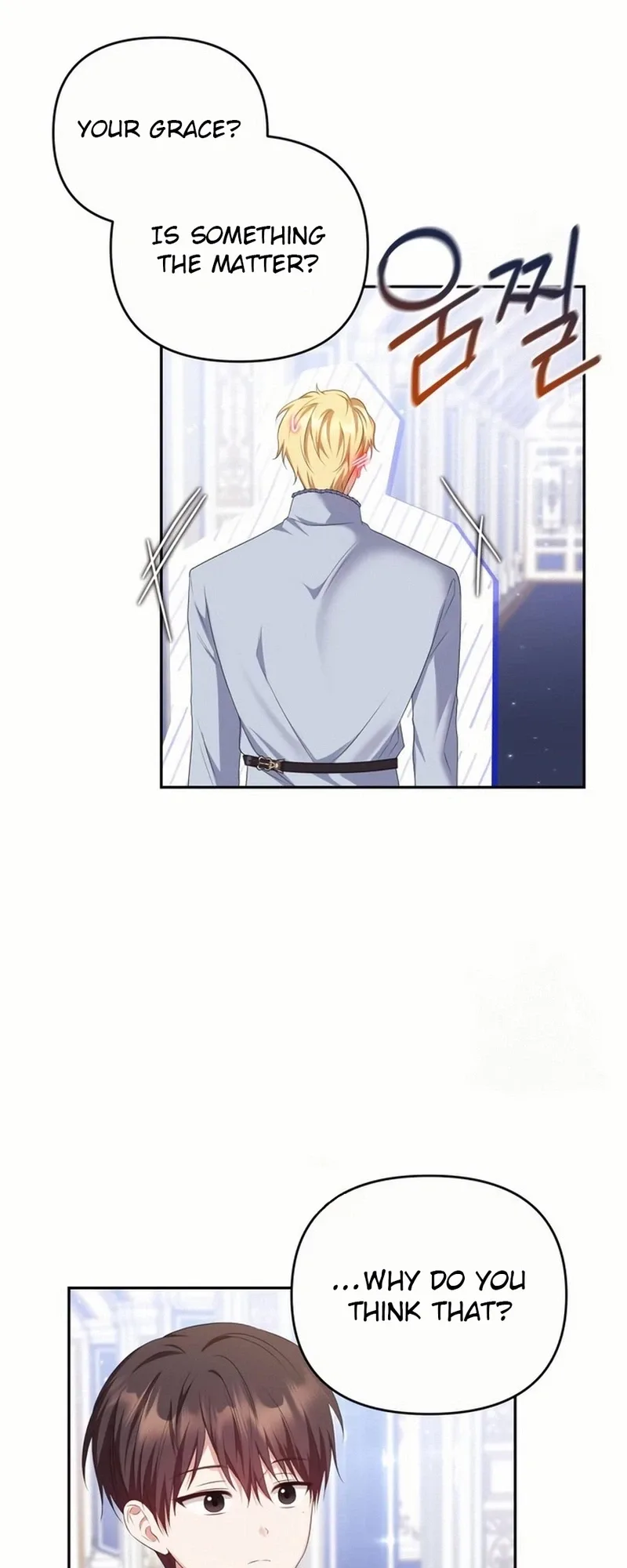 Grand Duke, I Can’t Do It Because It’s Too Cold in The North Chapter 31 page 21