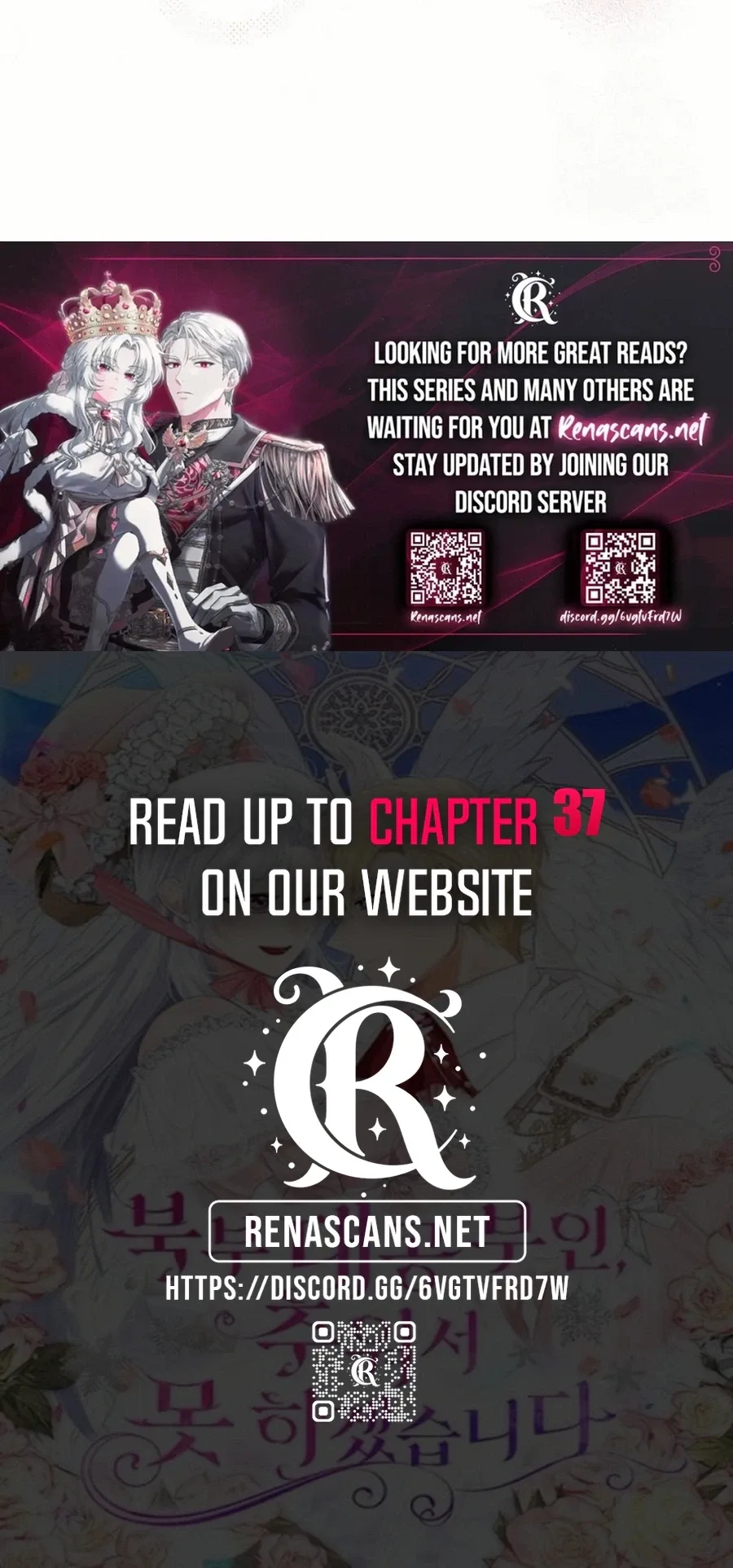 Grand Duke, I Can’t Do It Because It’s Too Cold in The North Chapter 31 page 41