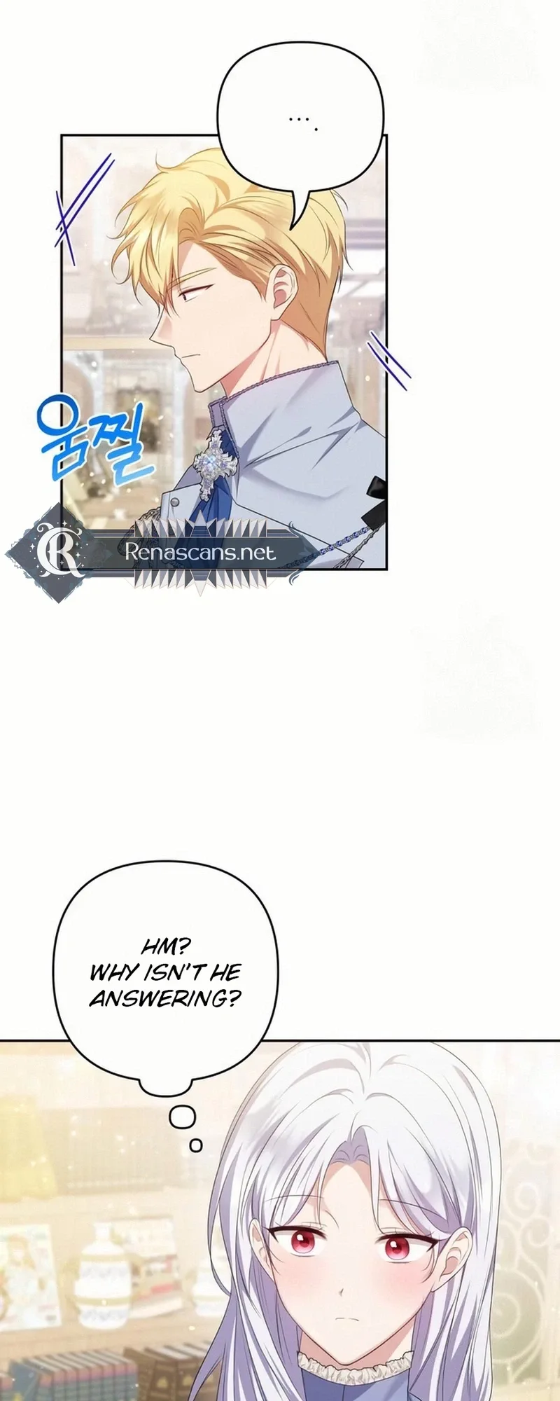 Grand Duke, I Can’t Do It Because It’s Too Cold in The North Chapter 31 page 15