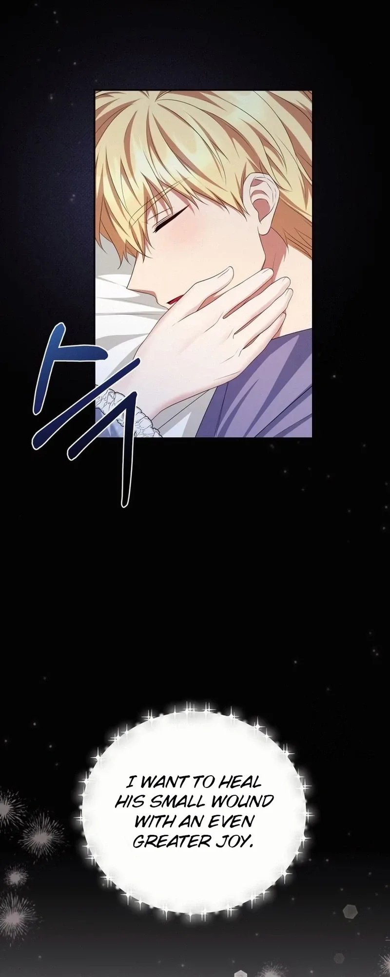 Grand Duke, I Can’t Do It Because It’s Too Cold in The North Chapter 30 page 13
