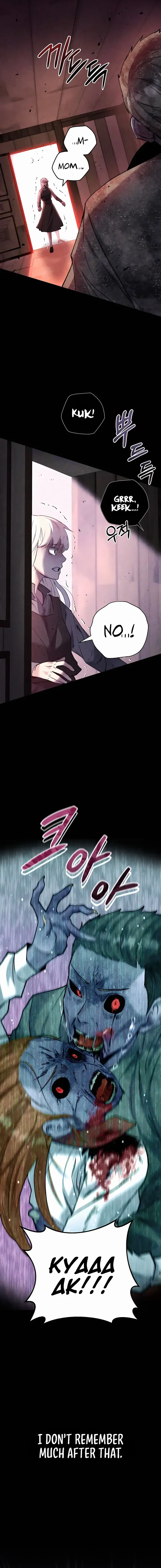 Grandson of the Holy Emperor is a Necromancer Chapter 4 page 3