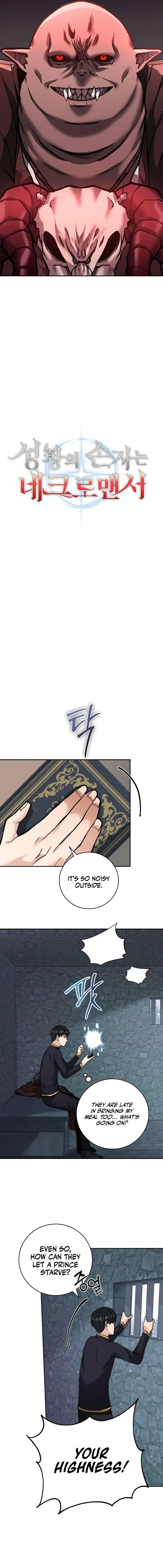 Grandson of the Holy Emperor is a Necromancer Chapter 11 page 6