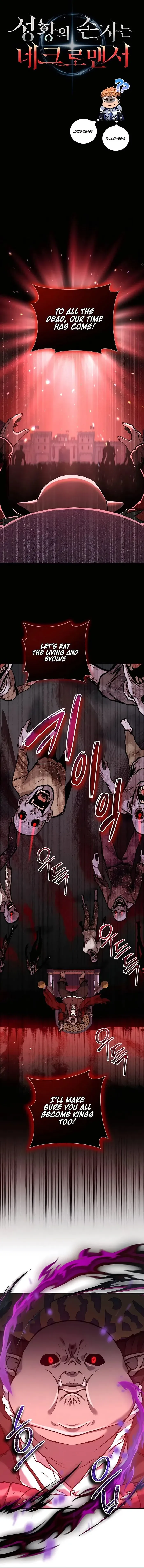 Grandson of the Holy Emperor is a Necromancer Chapter 16 page 3