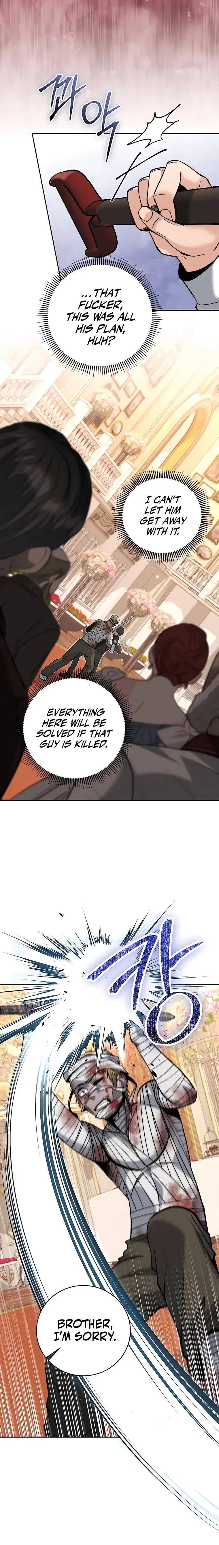 Grandson of the Holy Emperor is a Necromancer Chapter 27 page 22