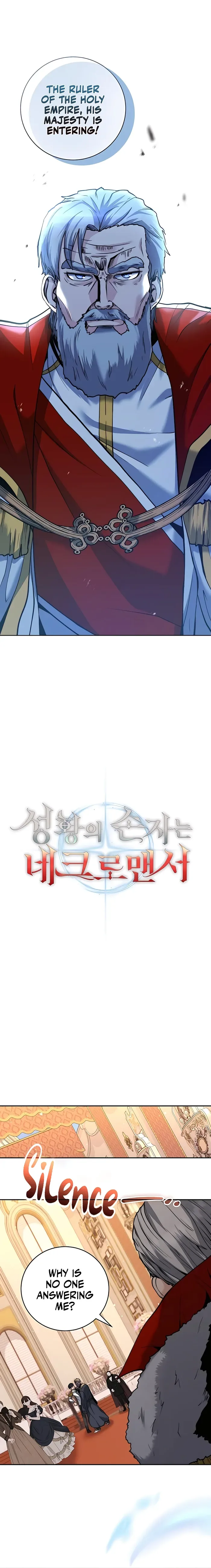 Grandson of the Holy Emperor is a Necromancer Chapter 26 page 7