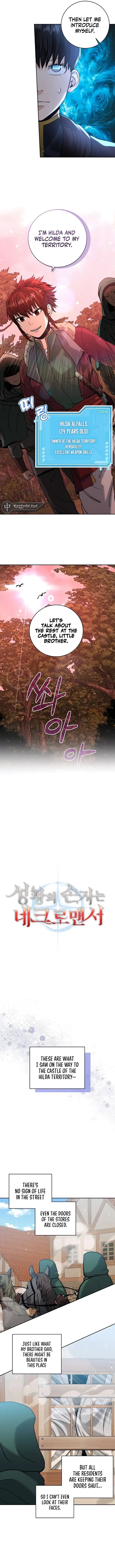 Grandson of the Holy Emperor is a Necromancer Chapter 35 page 5