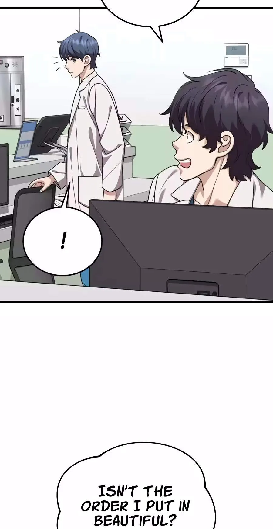 Dr. Shin Seonhan Who Sees the Future Chapter 48 page 27
