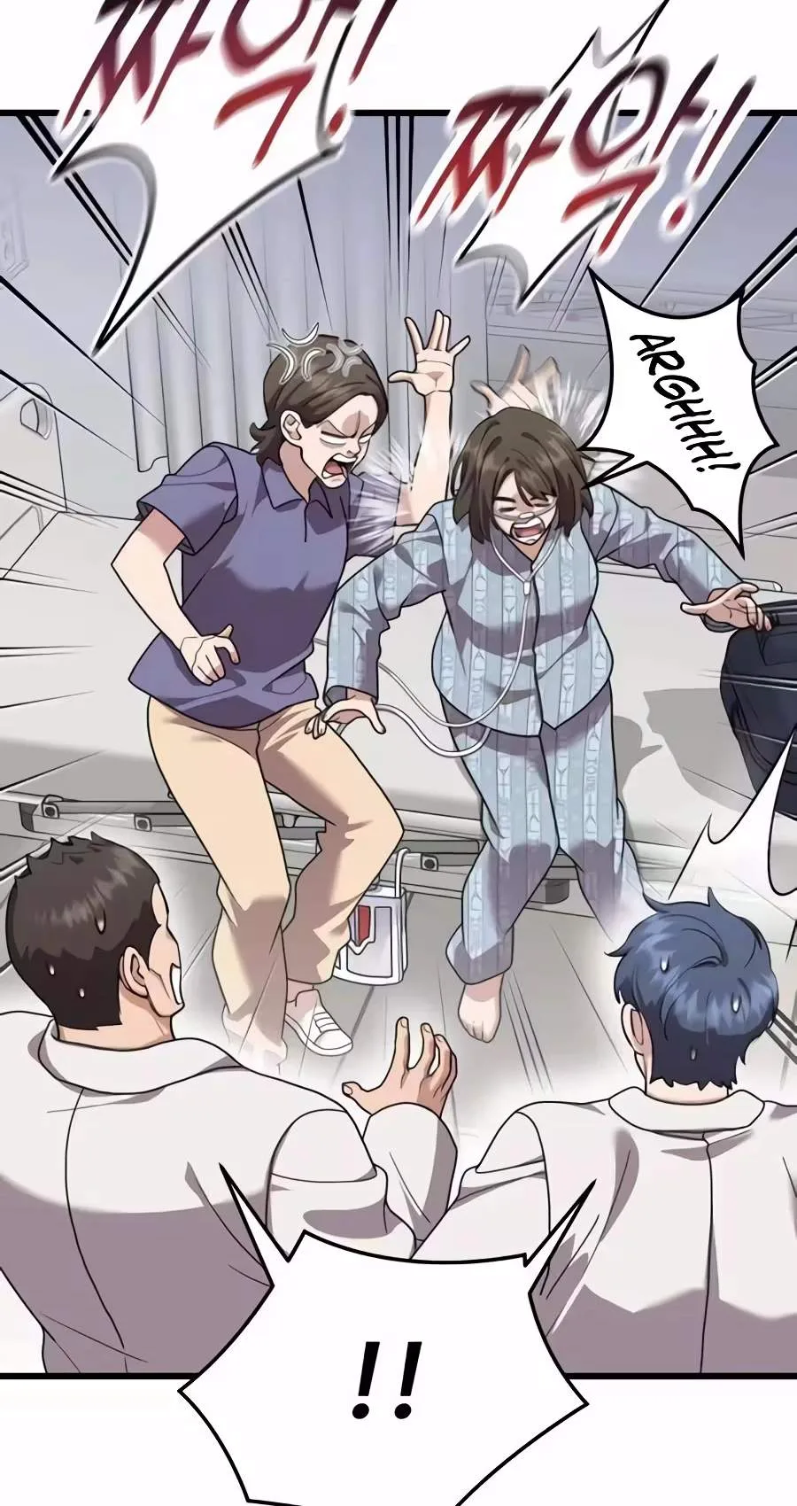 Dr. Shin Seonhan Who Sees the Future Chapter 48 page 12
