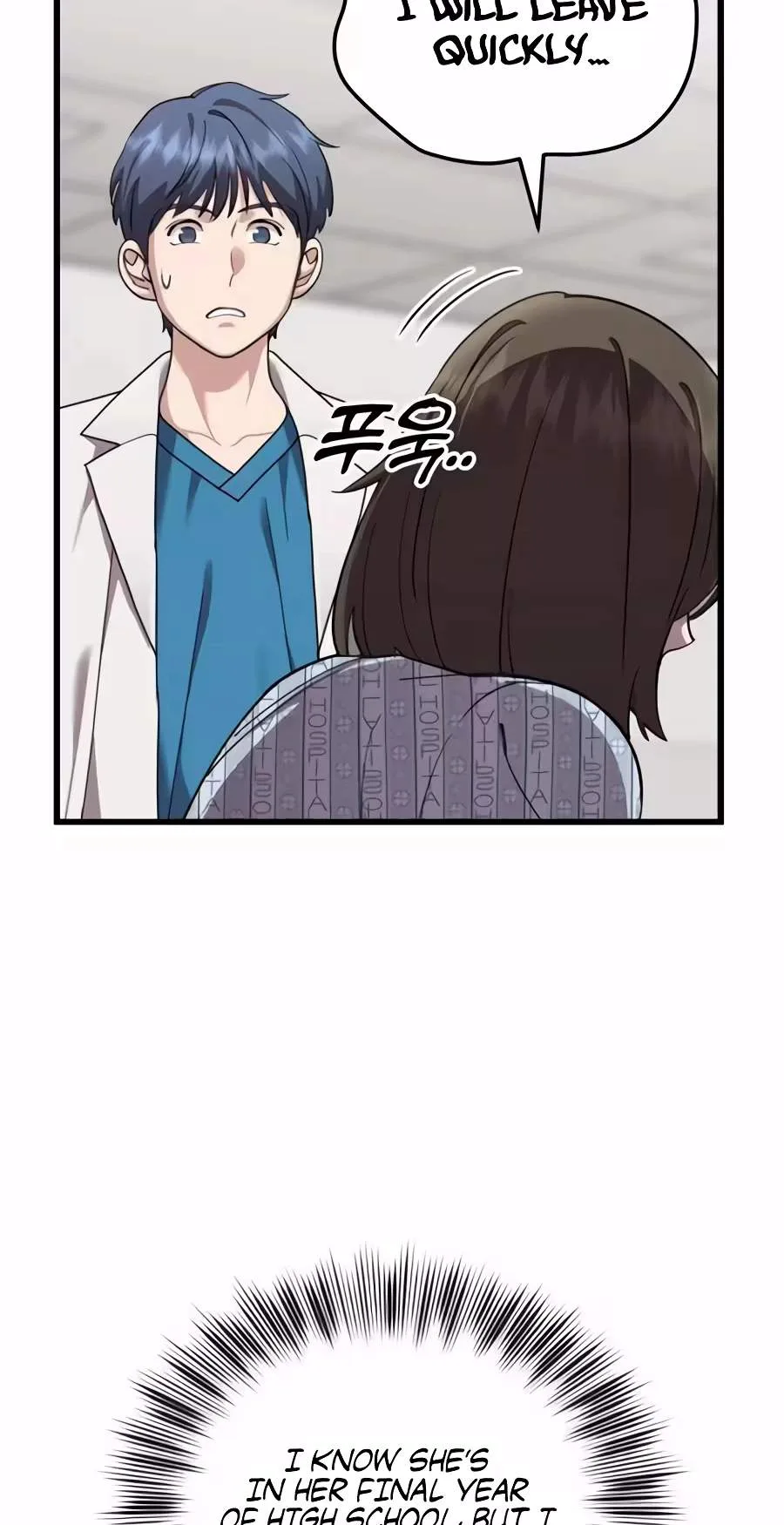 Dr. Shin Seonhan Who Sees the Future Chapter 48 page 22