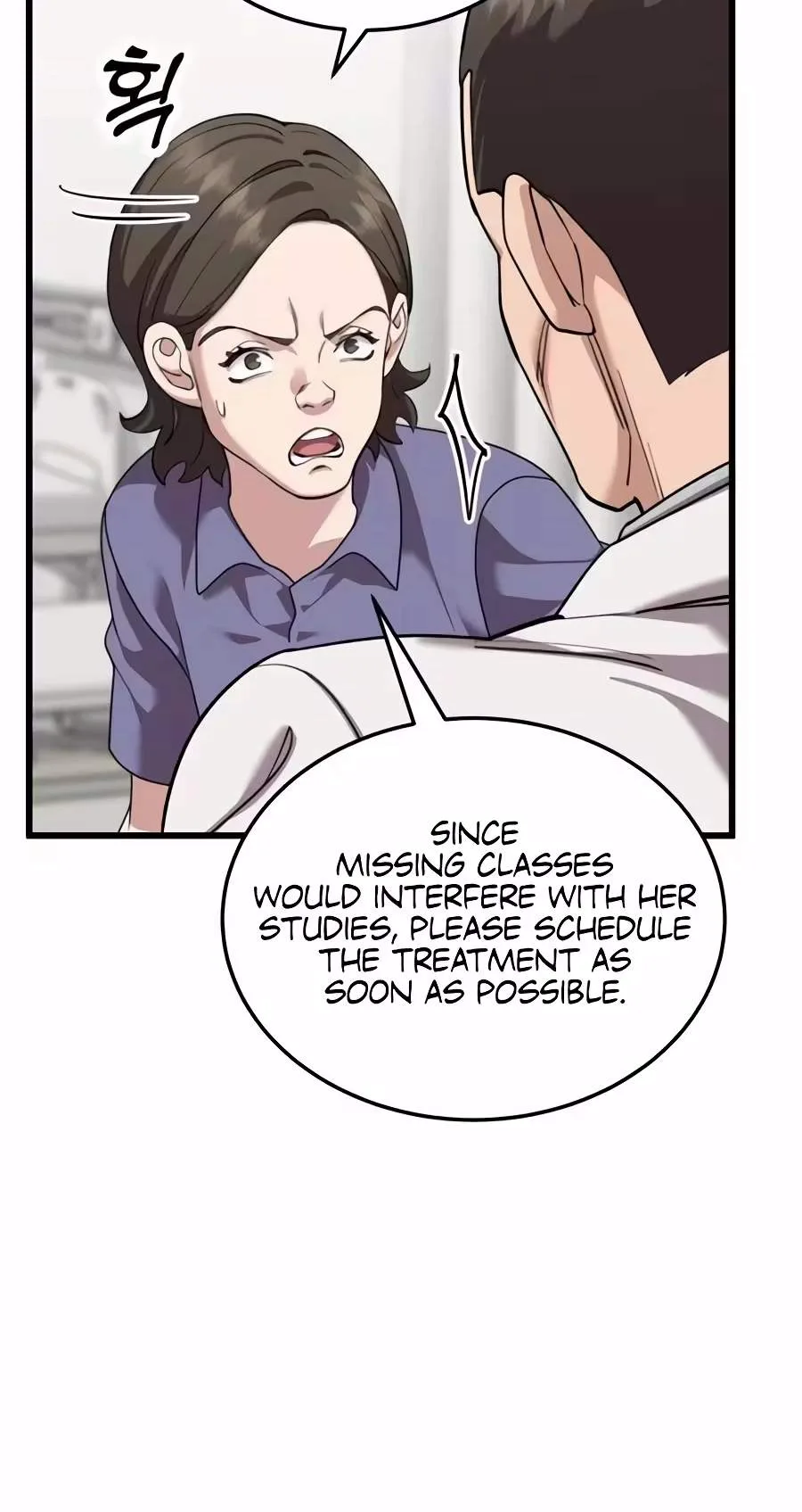 Dr. Shin Seonhan Who Sees the Future Chapter 48 page 16