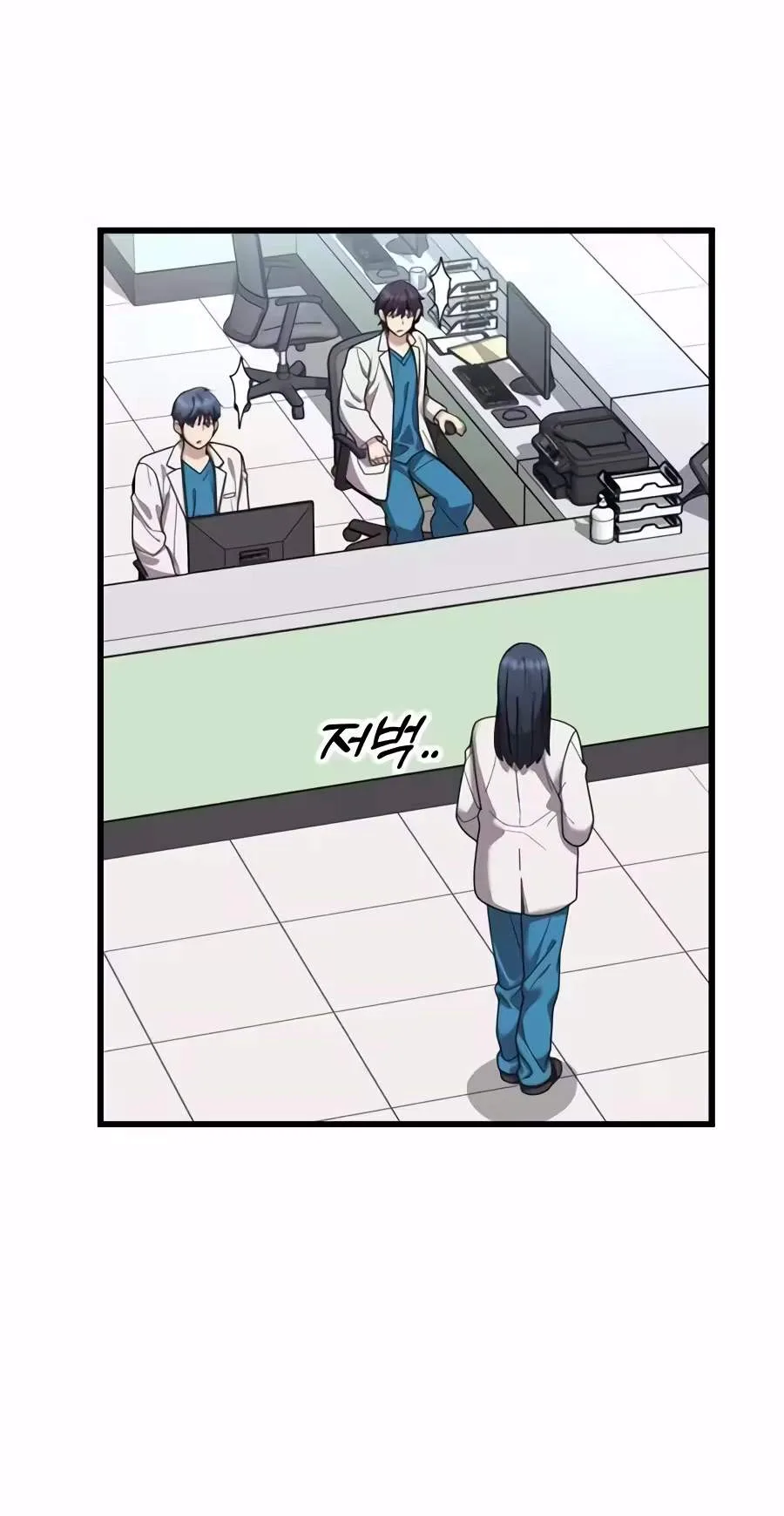 Dr. Shin Seonhan Who Sees the Future Chapter 48 page 30
