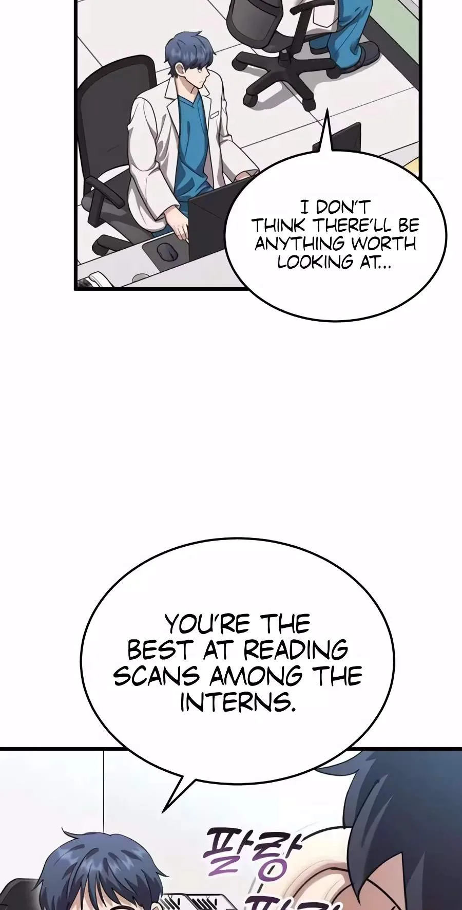 Dr. Shin Seonhan Who Sees the Future Chapter 48 page 60