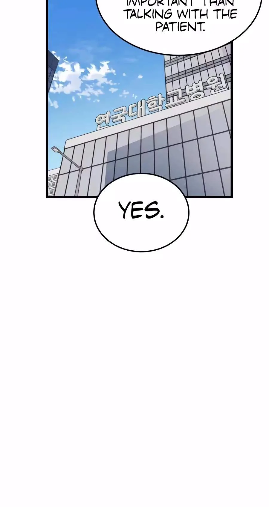 Dr. Shin Seonhan Who Sees the Future Chapter 48 page 40