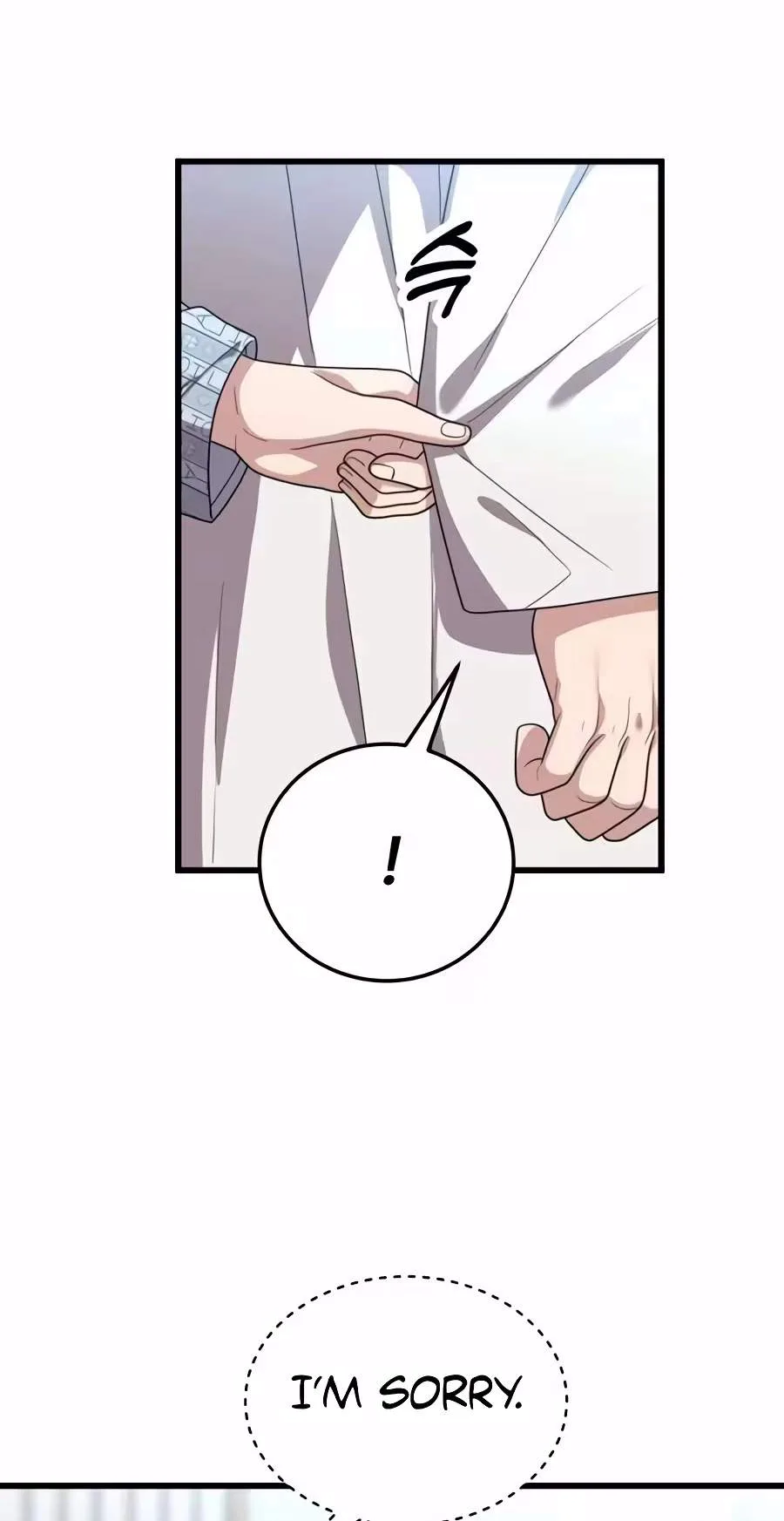 Dr. Shin Seonhan Who Sees the Future Chapter 48 page 47