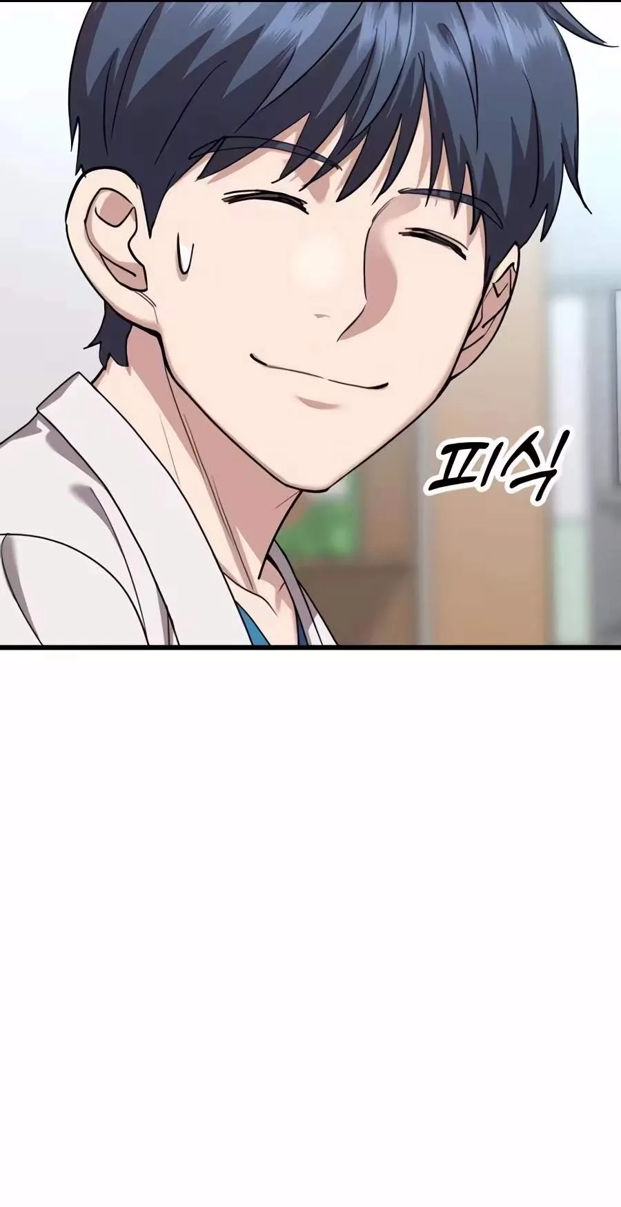 Dr. Shin Seonhan Who Sees the Future Chapter 48 page 49