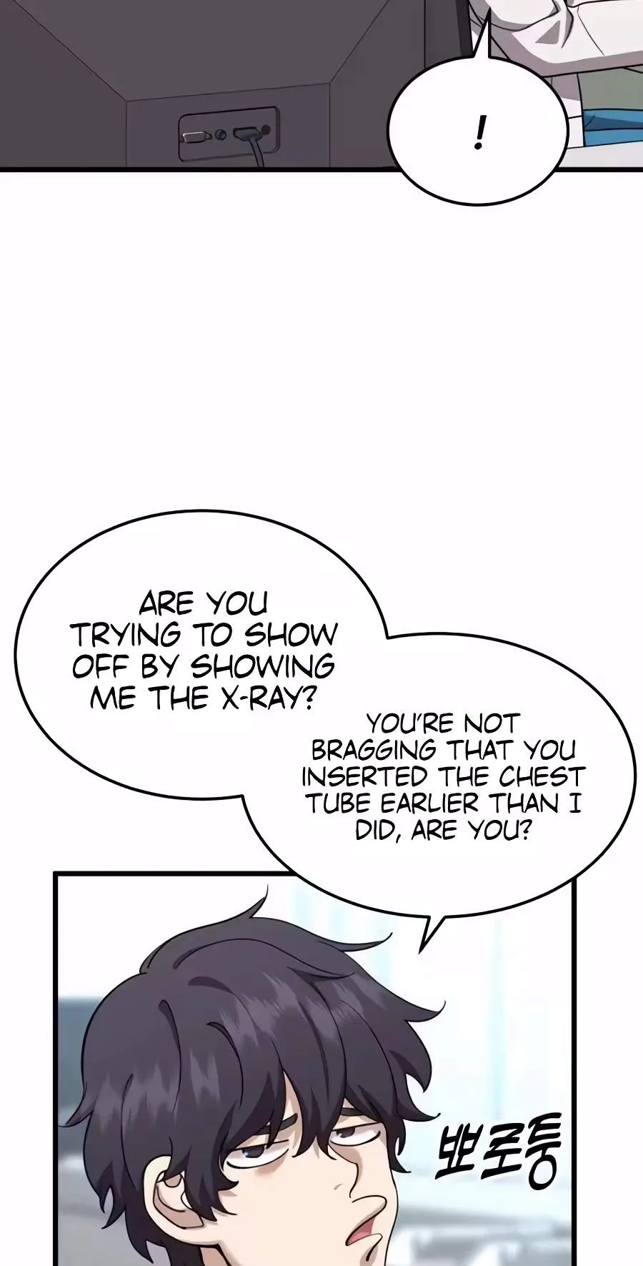 Dr. Shin Seonhan Who Sees the Future Chapter 48 page 58