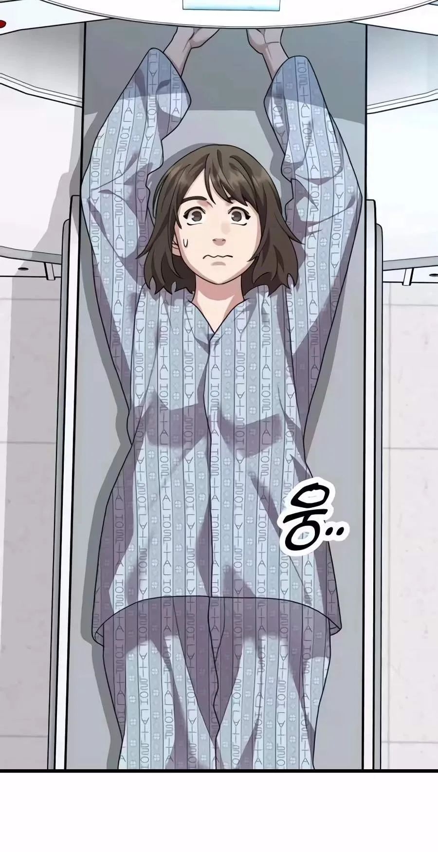 Dr. Shin Seonhan Who Sees the Future Chapter 48 page 51