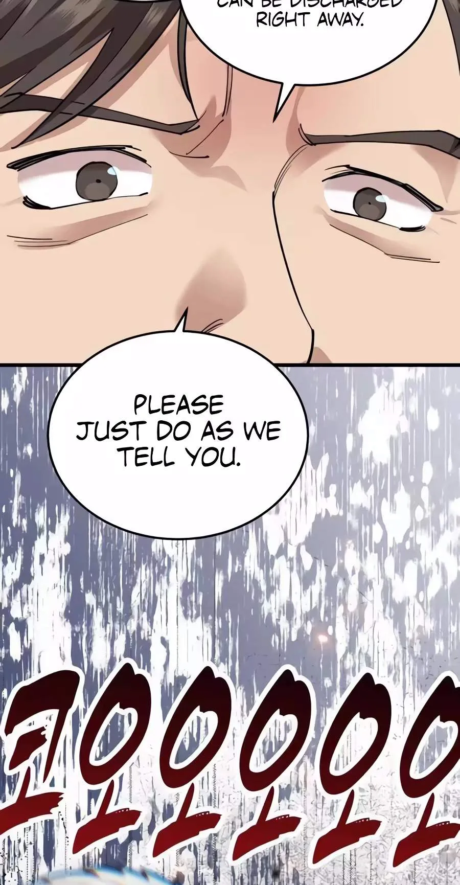 Dr. Shin Seonhan Who Sees the Future Chapter 48 page 86
