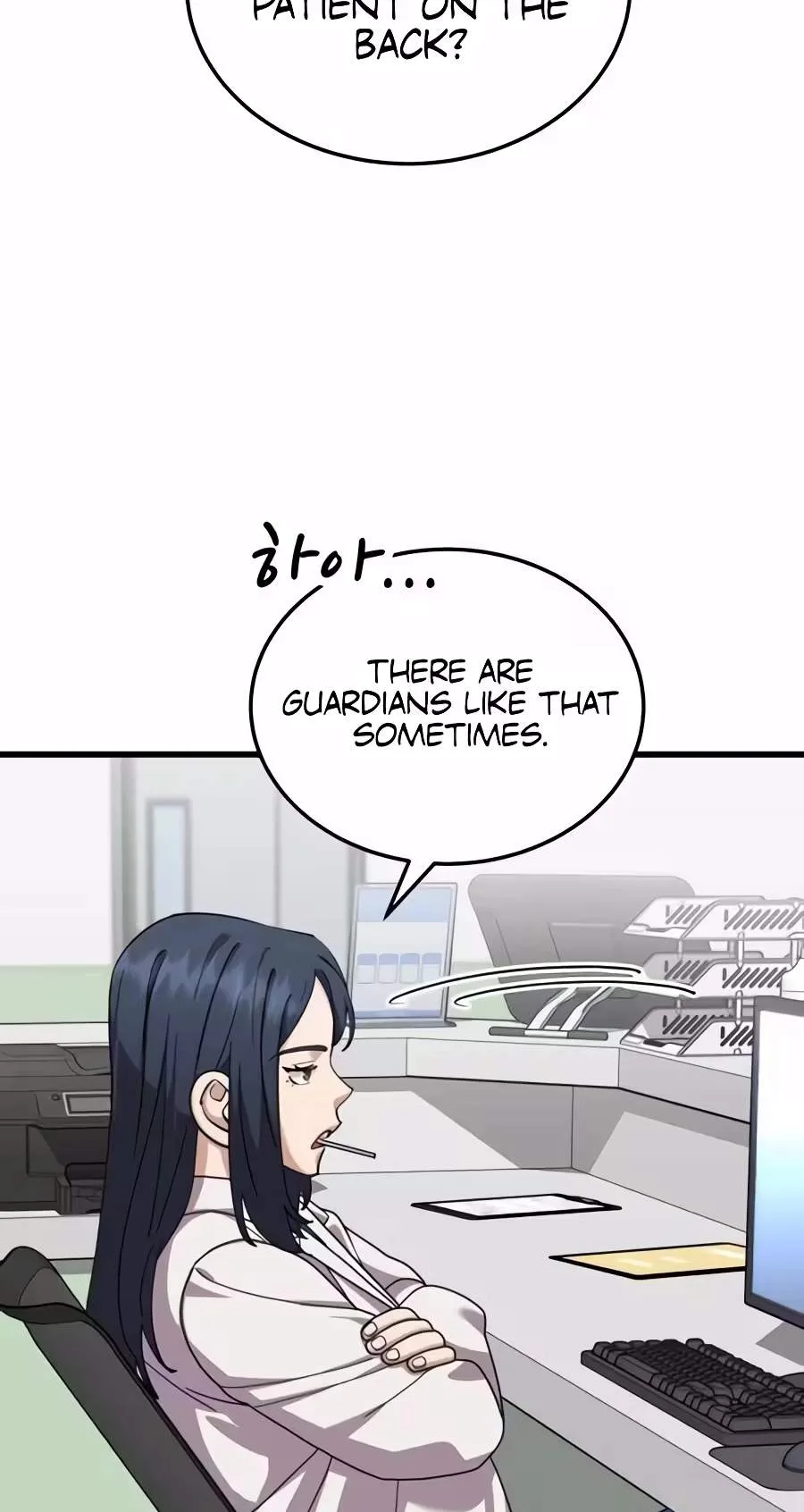 Dr. Shin Seonhan Who Sees the Future Chapter 48 page 38