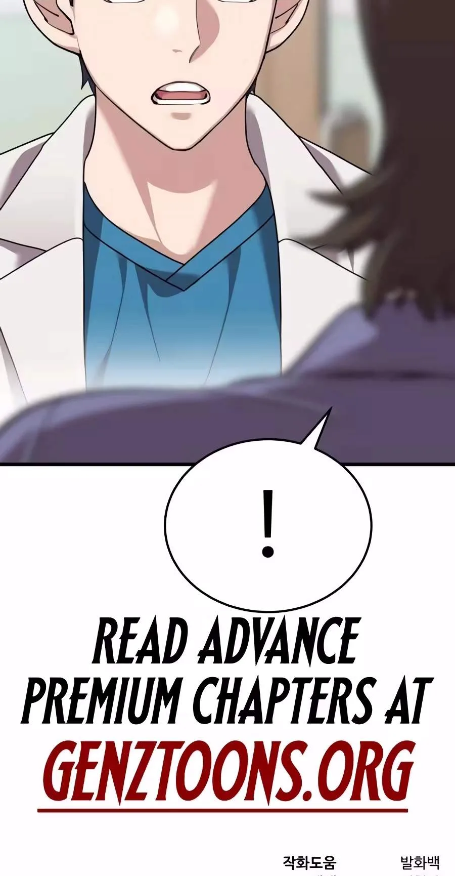 Dr. Shin Seonhan Who Sees the Future Chapter 48 page 90