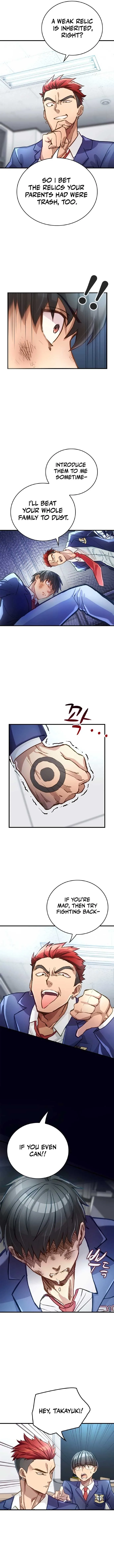 Growth-Type Superhero Chapter 1 page 21