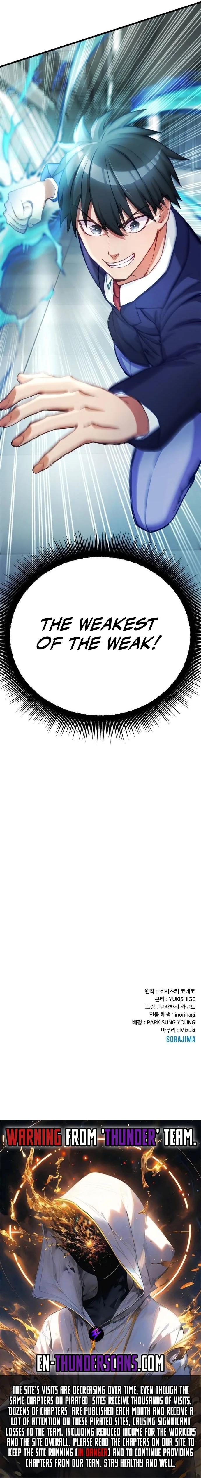 Growth-Type Superhero Chapter 4 page 16