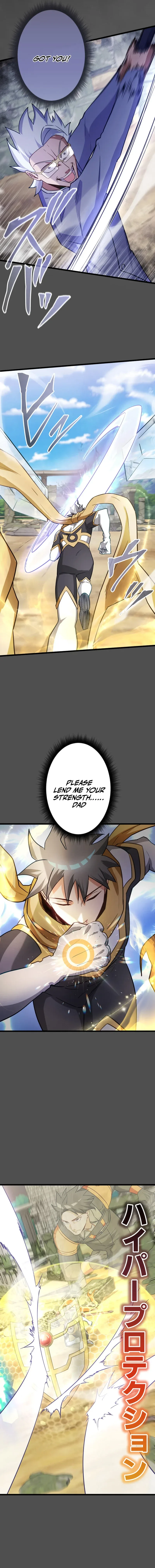 Growth-Type Superhero Chapter 54 page 11
