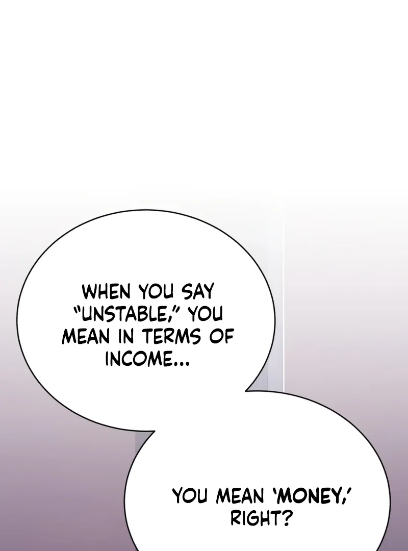 Gu Chan & ji-ah Chapter 4 page 24
