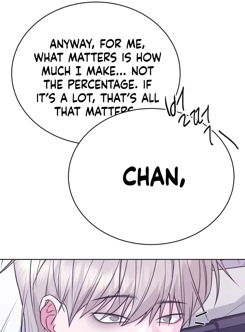Gu Chan & ji-ah Chapter 4 page 58