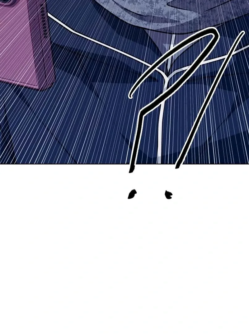 Gu Chan & ji-ah Chapter 2 page 16