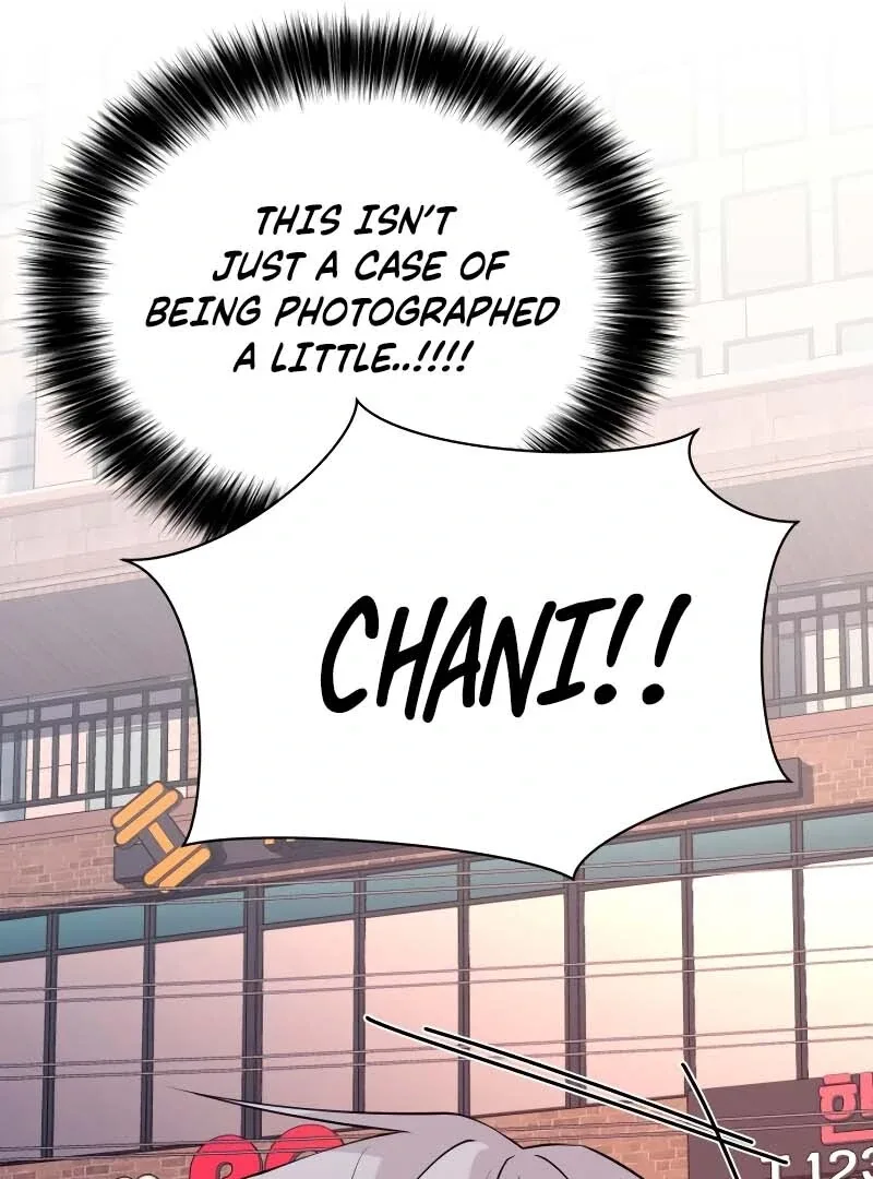 Gu Chan & ji-ah Chapter 2 page 26