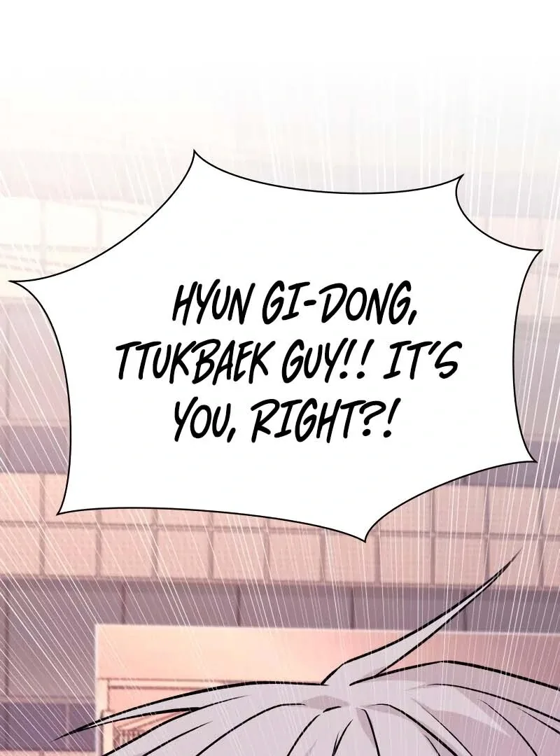 Gu Chan & ji-ah Chapter 2 page 14
