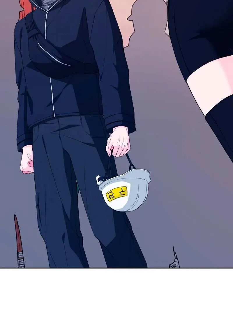 Gu Chan & ji-ah Chapter 2 page 33