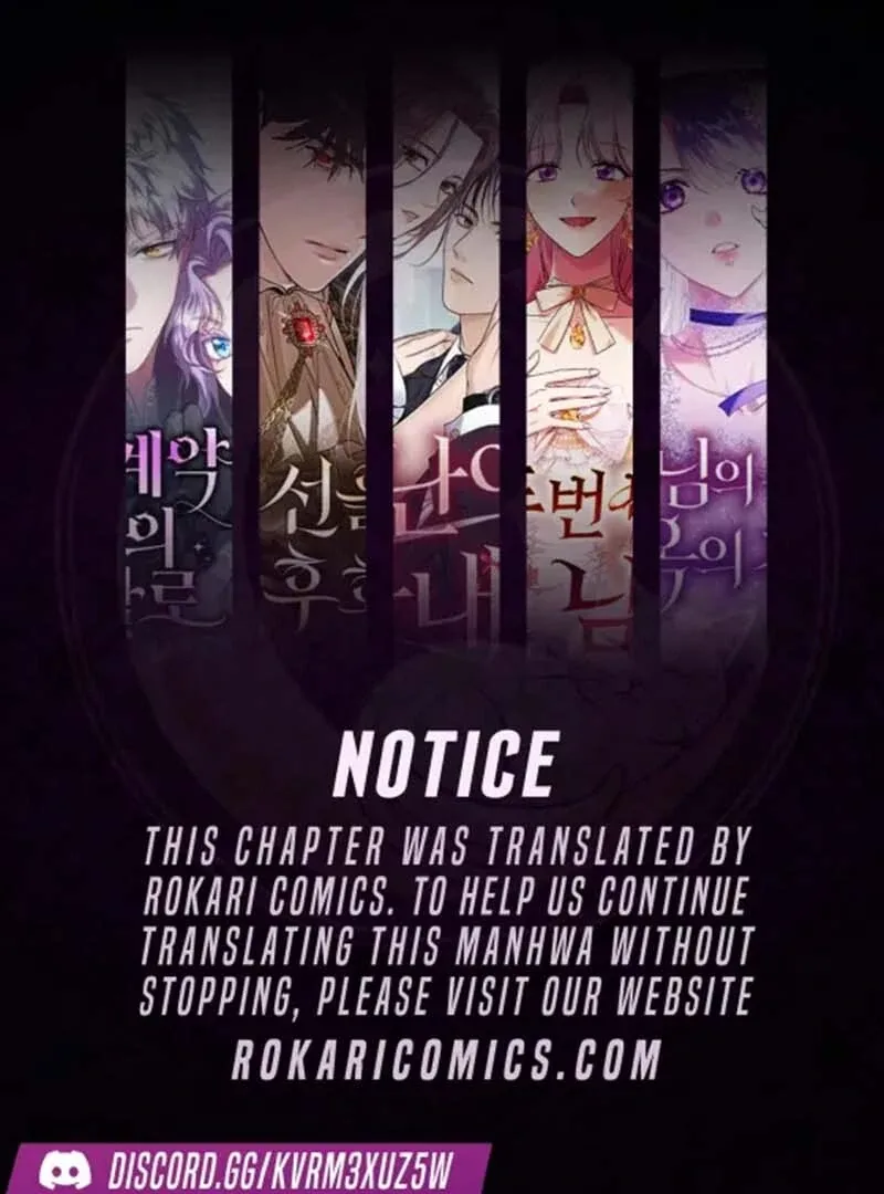 Gu Chan & ji-ah Chapter 2 page 2