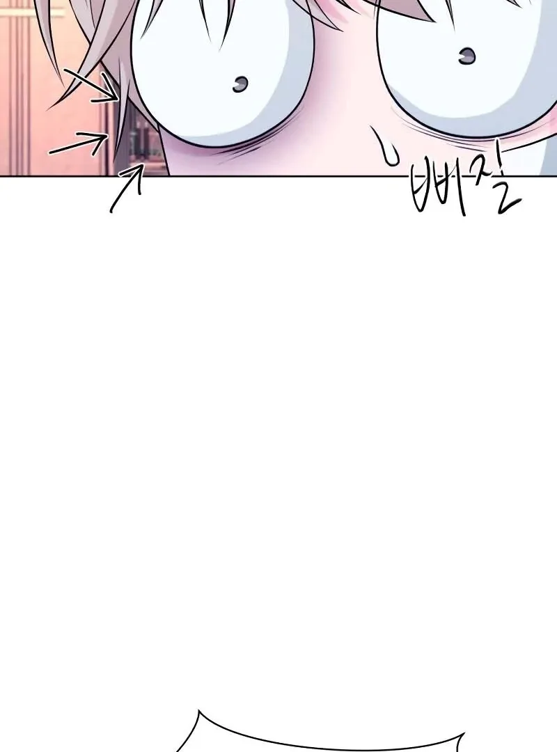 Gu Chan & ji-ah Chapter 2 page 18
