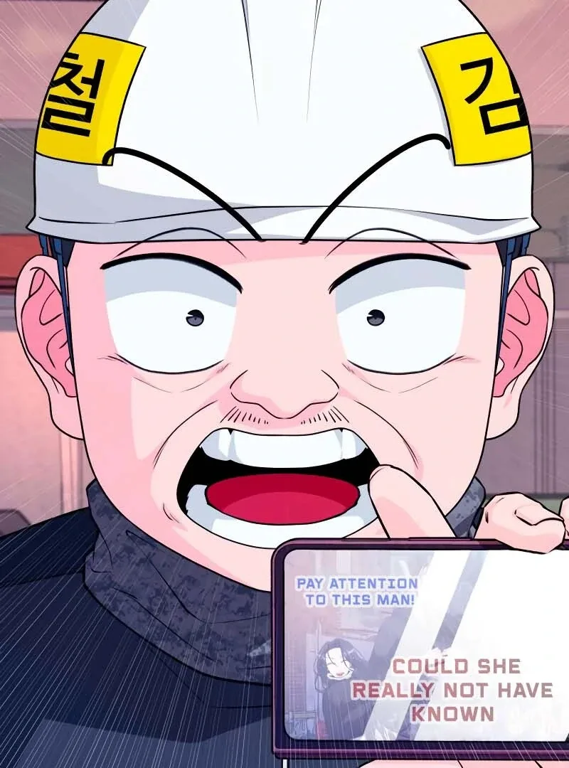 Gu Chan & ji-ah Chapter 2 page 11
