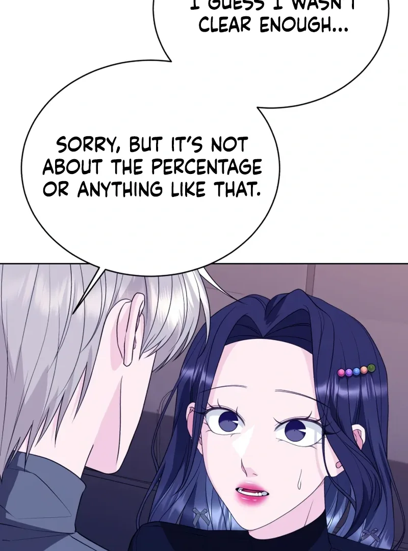 Gu Chan & ji-ah Chapter 4 page 46